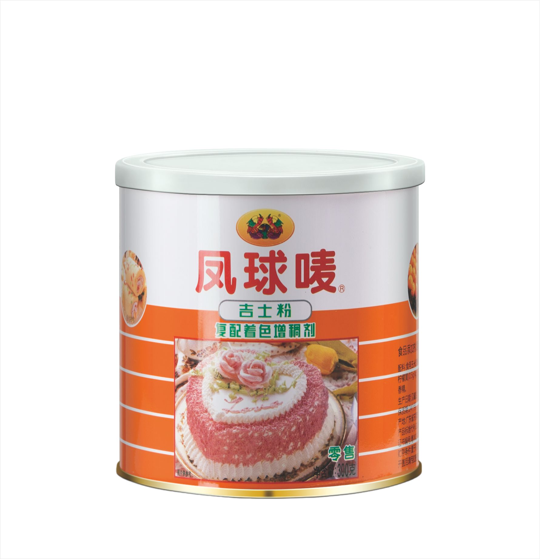 广东省包 邮狮牌吉士粉3.5KG/罐 烘焙原料蛋挞披萨蛋糕西点吉士粉-阿里巴巴